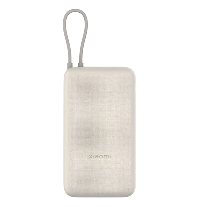Power Bank, Xiaomi 20000 mAh, 33W (Integrated Cable) Tan GL