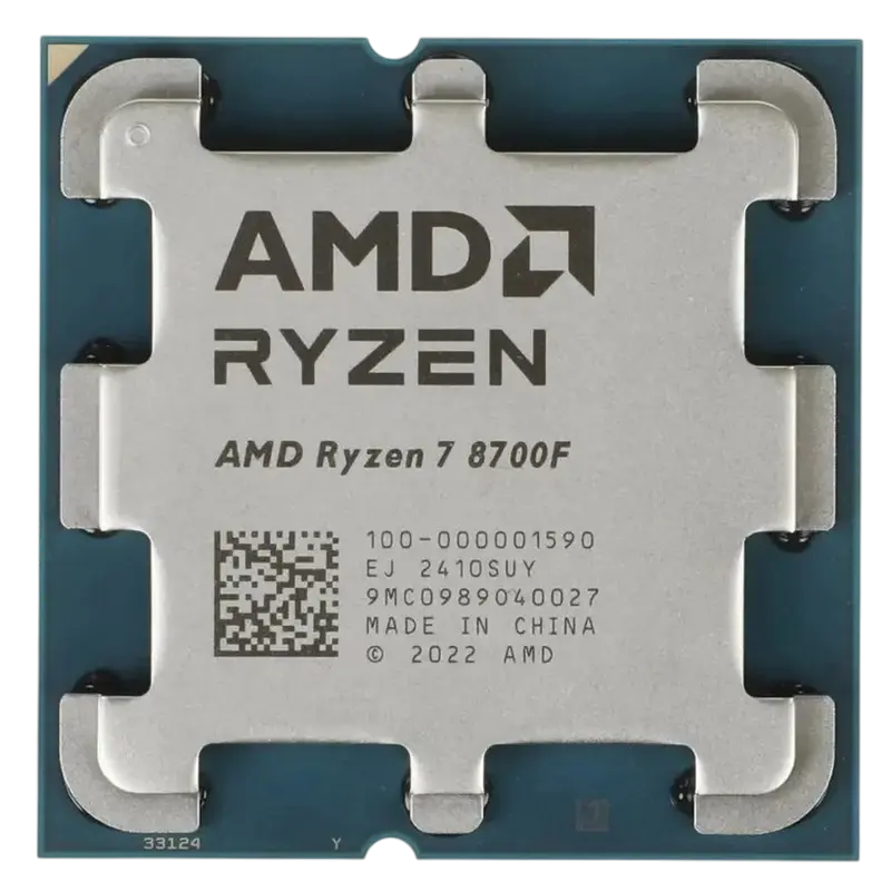 CPU AMD Ryzen 7 8700F (4.1-5.0GHz, 8C/16T, L2 8MB, L3 16MB, 4nm, 65W), Socket AM5, Tray