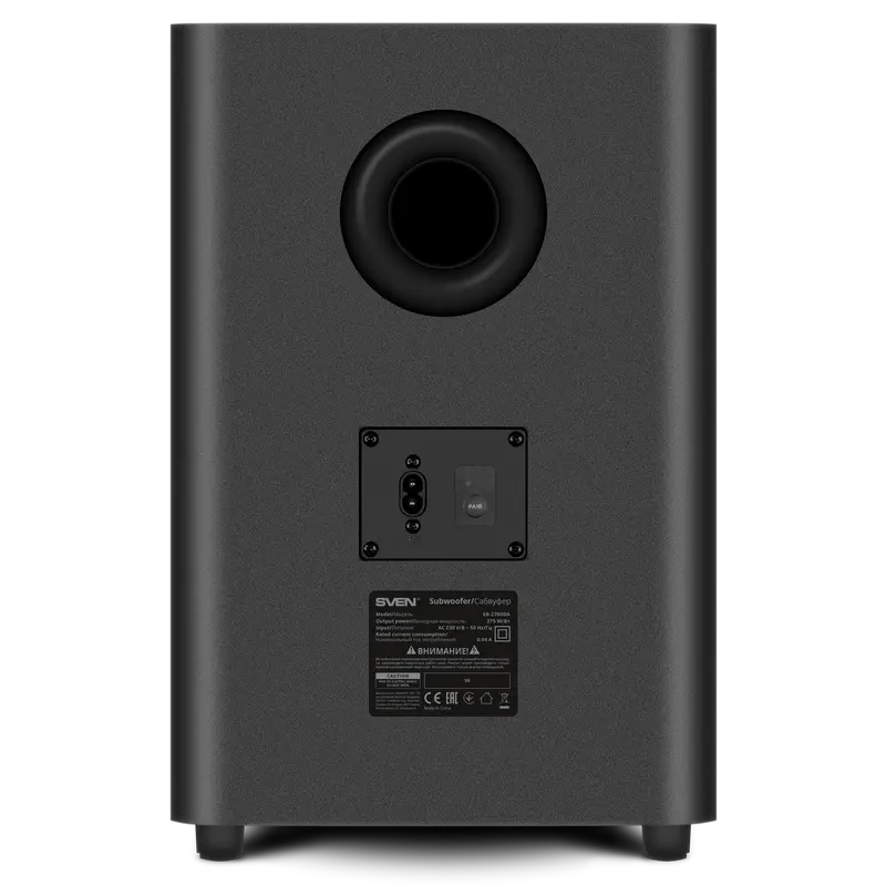 Soundbar SVEN SB-2700DA 5.1.2 450 W Dolby Atmos negru, imagine suplimentară 7