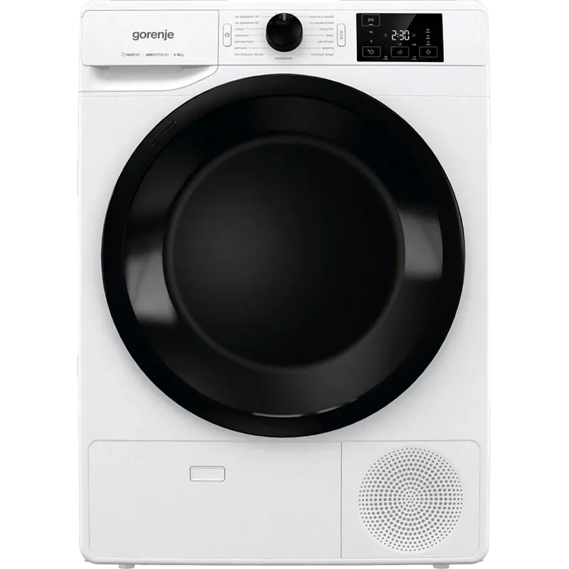 Uscător rufe Gorenje DNE8B
