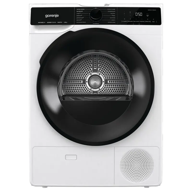 Uscător rufe Gorenje DPNA83WIFI