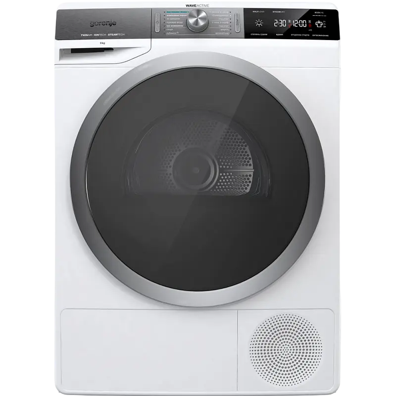 Uscător rufe Gorenje DS 92 ILS