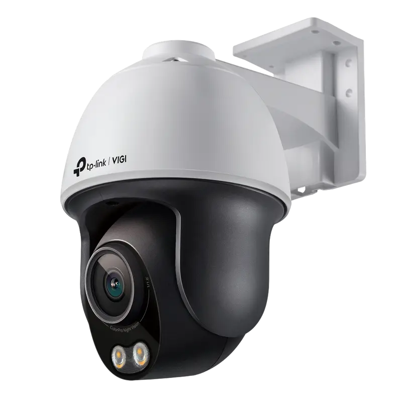 TP-LINK VIGI C540S 4MP 4mm PoE